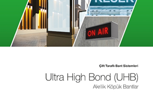 Акриловая вспененная лента Oracal