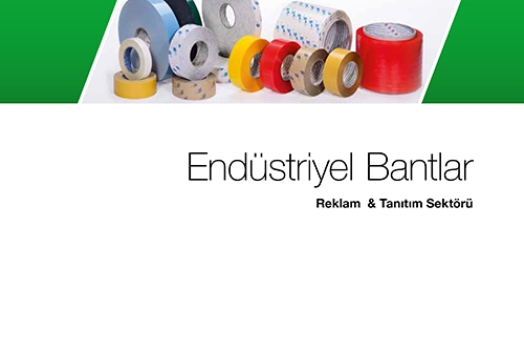 Промышленные Ленты Oracal